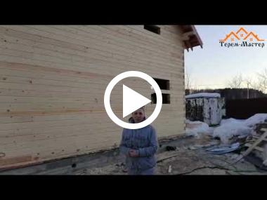 Embedded thumbnail for Отзыв заказчика о строительстве дома